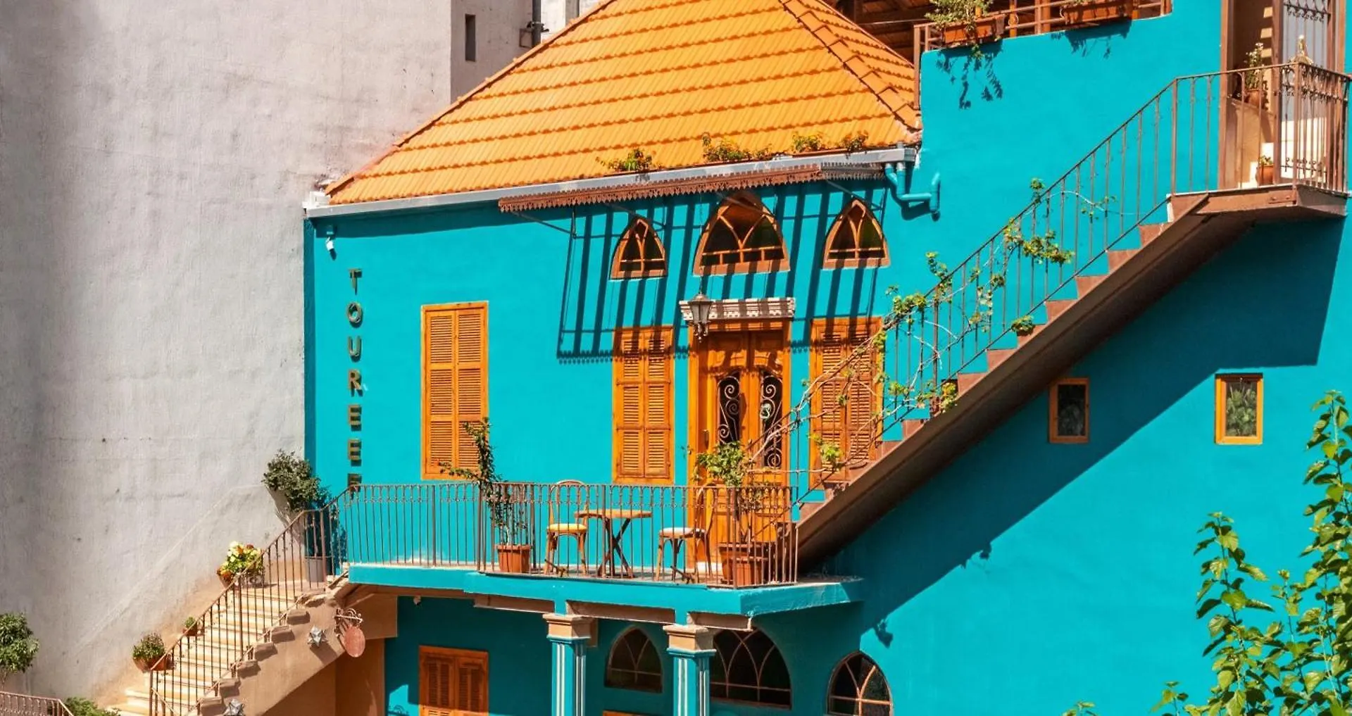 Beit Toureef Hotel Beirut